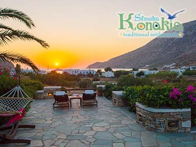 Σιφναϊκά Κονάκια, Καμάρες, Σίφνος