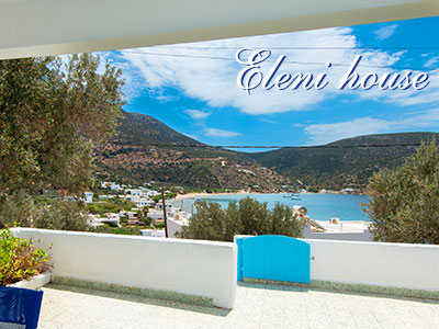 Eleni house, Βαθύ, Σίφνος